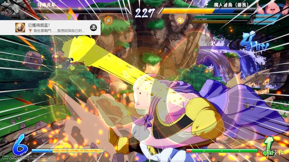 龙珠格斗Z中文联机版