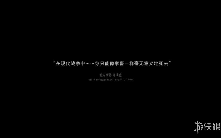 我的战争免安装中文正式pc单机版