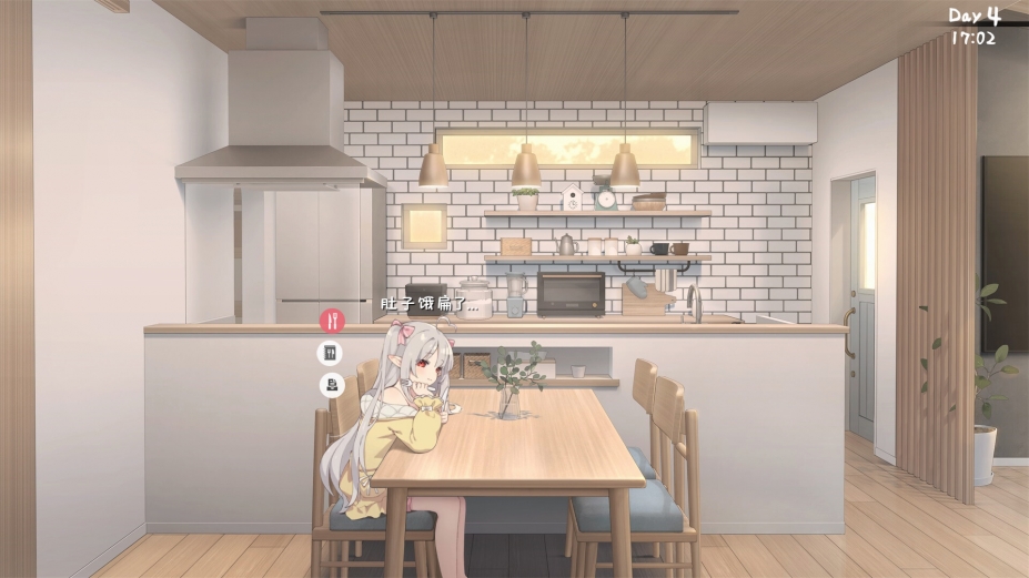 和存在感薄弱的妹妹一起的简单生活中文版