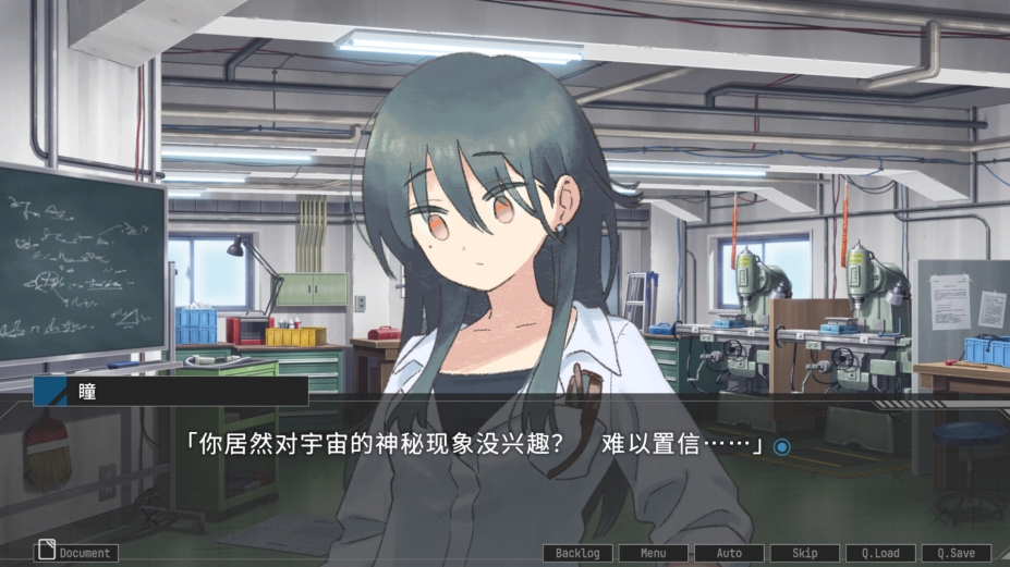 星辰密文免安装绿色中文版