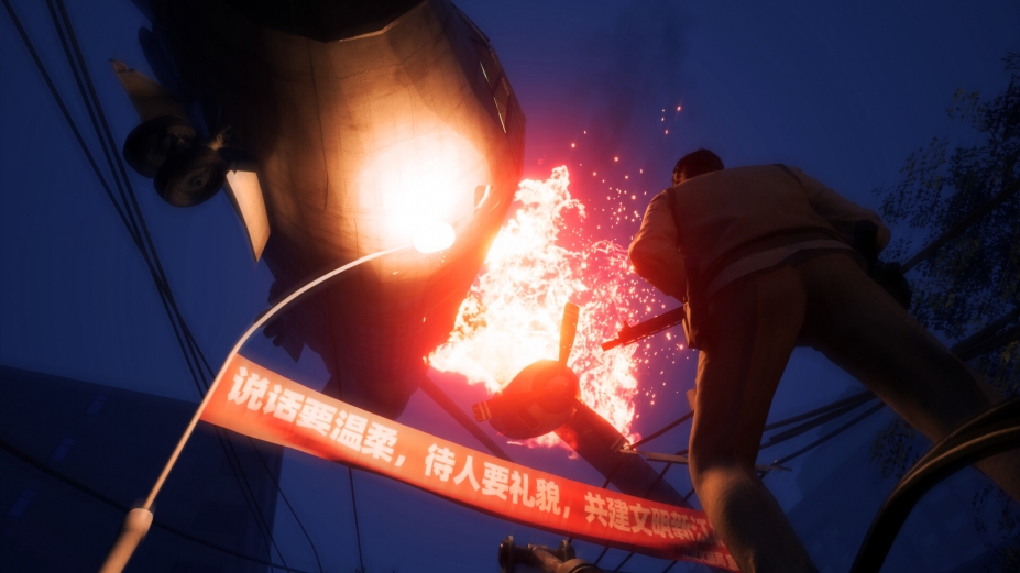 地球腐烂指南官方中文版