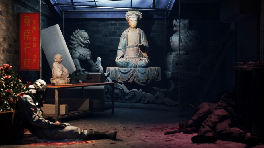 地球腐烂指南官方中文版