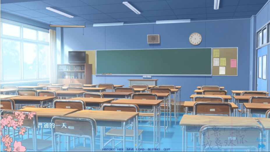 同桌！我喜欢你官方中文版