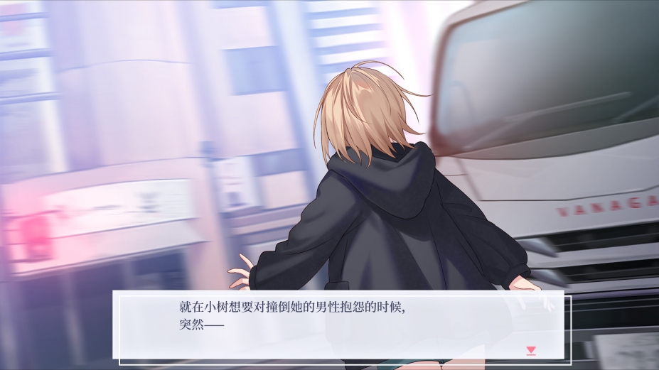 提早绽放的黑百合绿色中文版