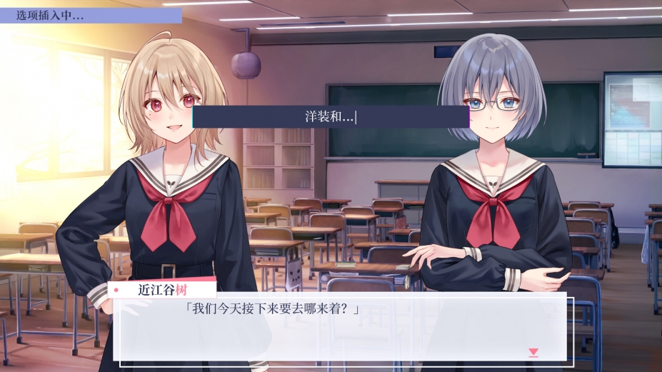 提早绽放的黑百合绿色中文版