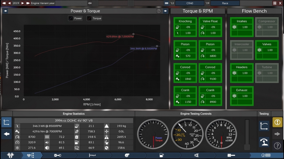 自动化：汽车公司大亨游戏免安装绿色中文版
