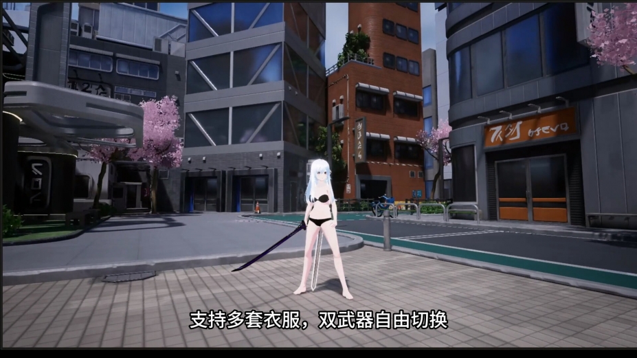 迷宫剑姬中文版