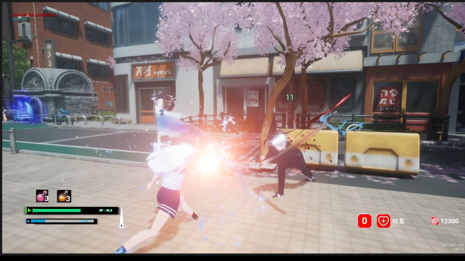 迷宫剑姬中文版