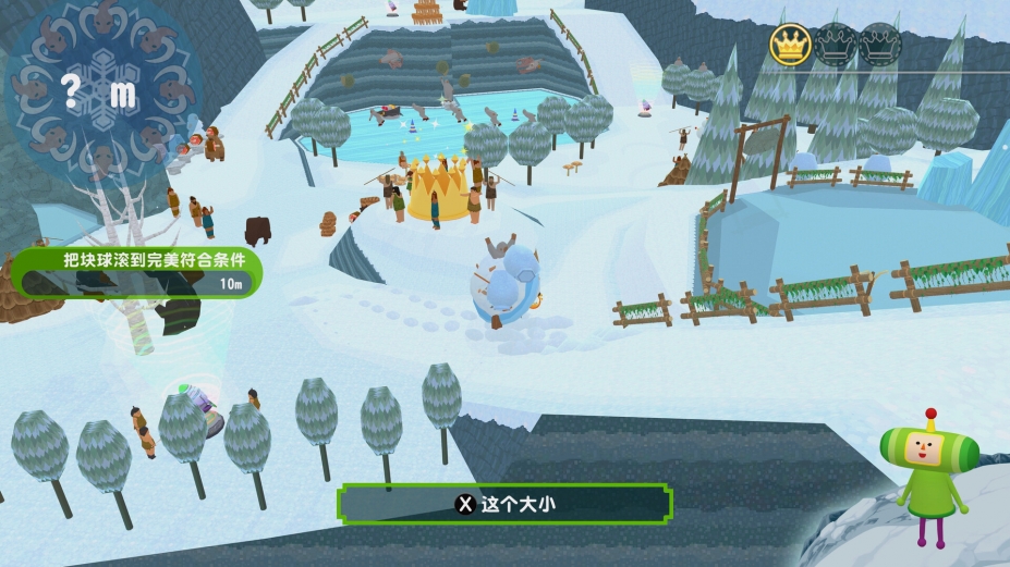 从前从前有个块魂官方中文版