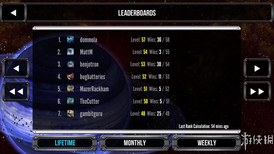 星际王国免安装绿色版