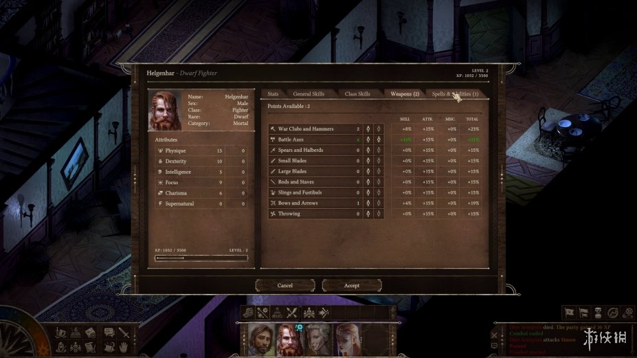 黑色间歇泉：黑暗的信使全dlc中文版