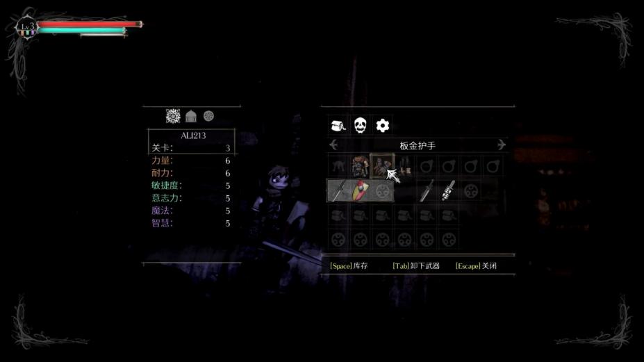 盐和避难所免安装绿色中文版