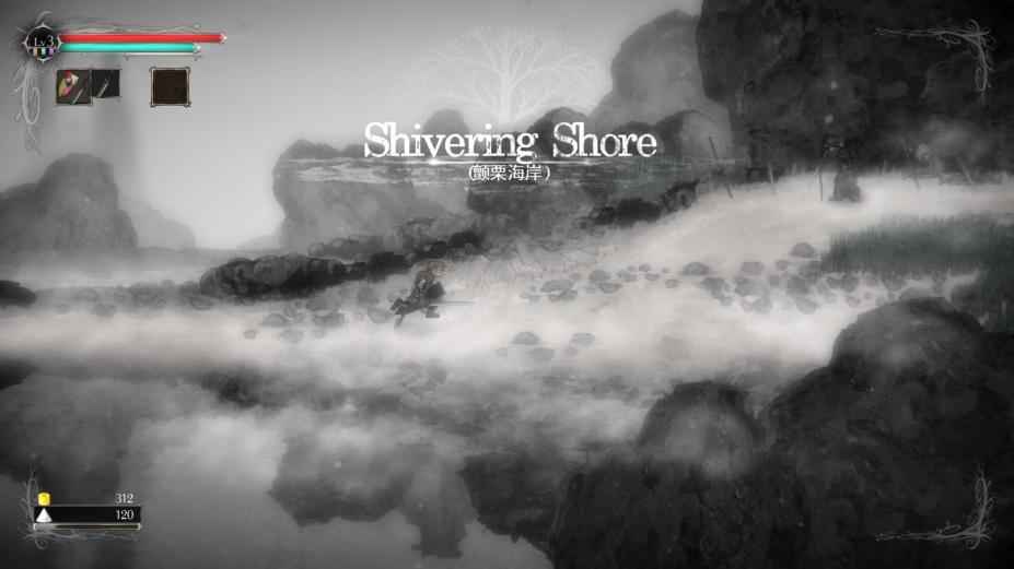 盐和避难所免安装绿色中文版