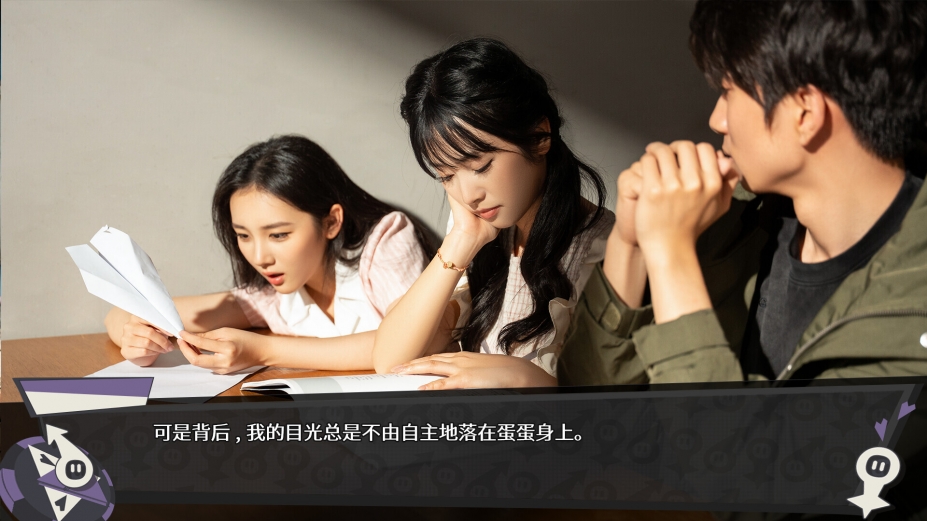 无基之谈官方中文版