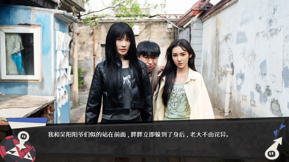 无基之谈官方中文版