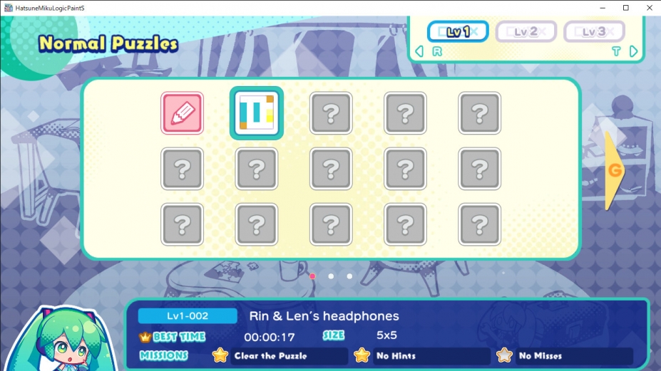 初音未来逻辑绘画S免安装绿色中文版