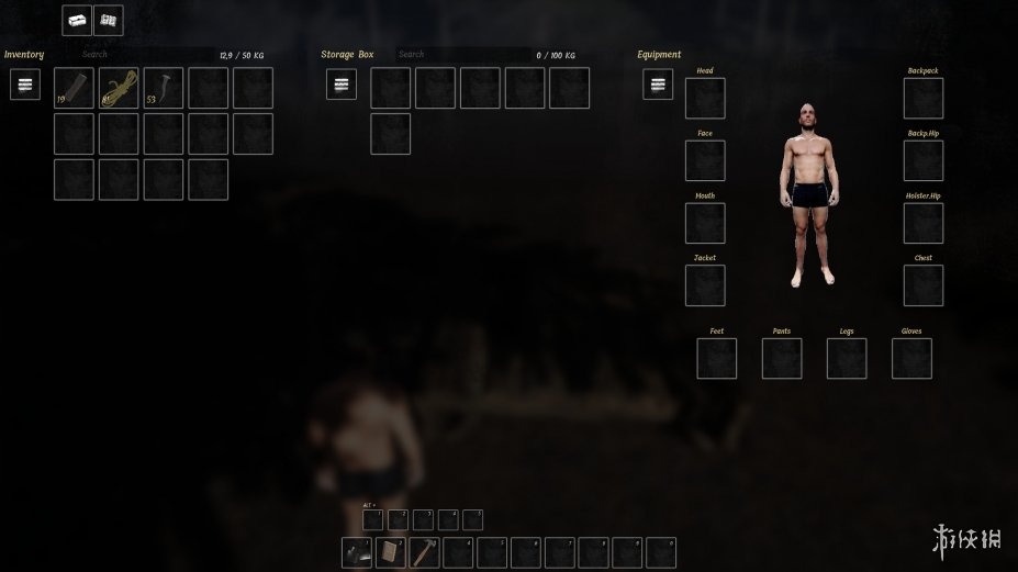 维持生存免安装绿色中文版