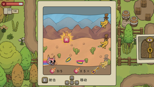 梦游出界免安装绿色版