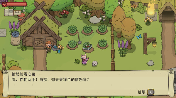 梦游出界免安装绿色版