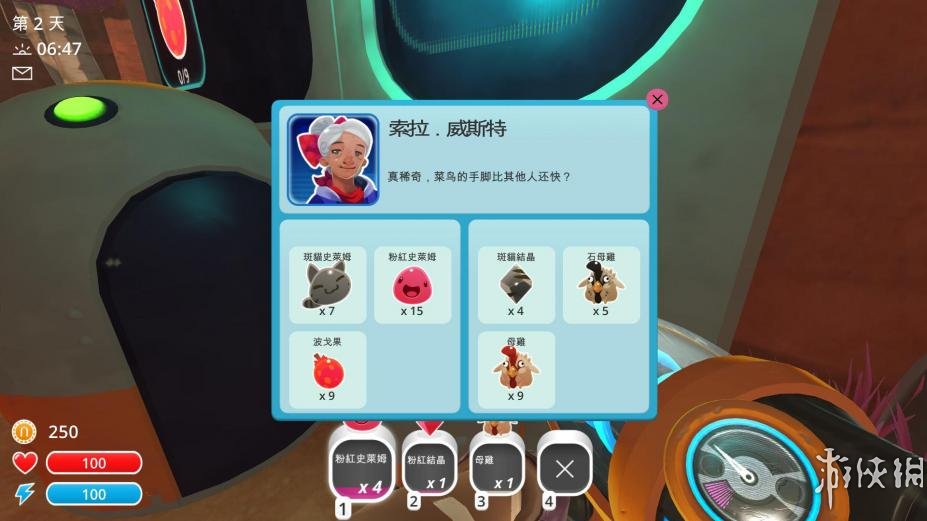 史莱姆牧场免安装单机pc中文正版