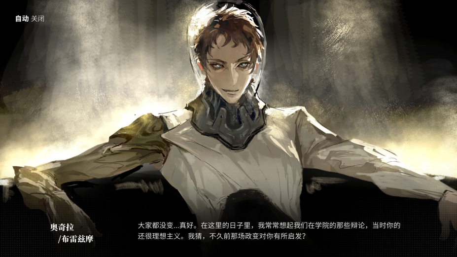 计划II：寂静谷绿色中文版