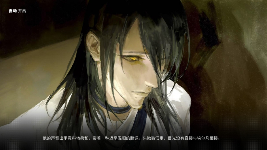 计划II：寂静谷绿色中文版