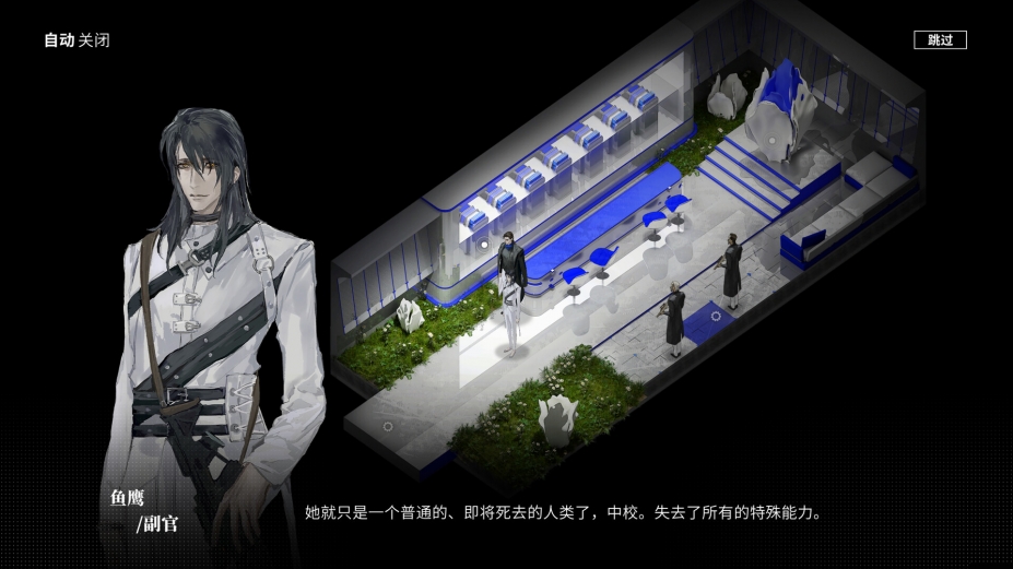 计划II：寂静谷绿色中文版