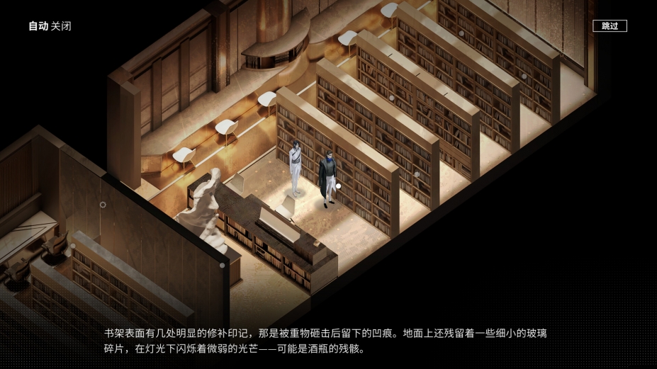 计划II：寂静谷绿色中文版