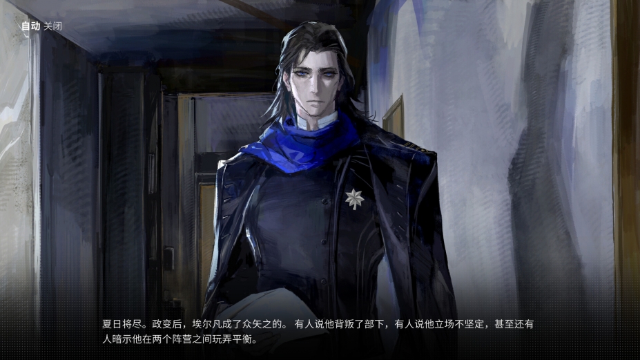 计划II：寂静谷绿色中文版