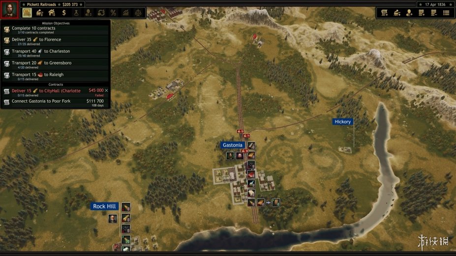 铁路公司绿色中文收藏版