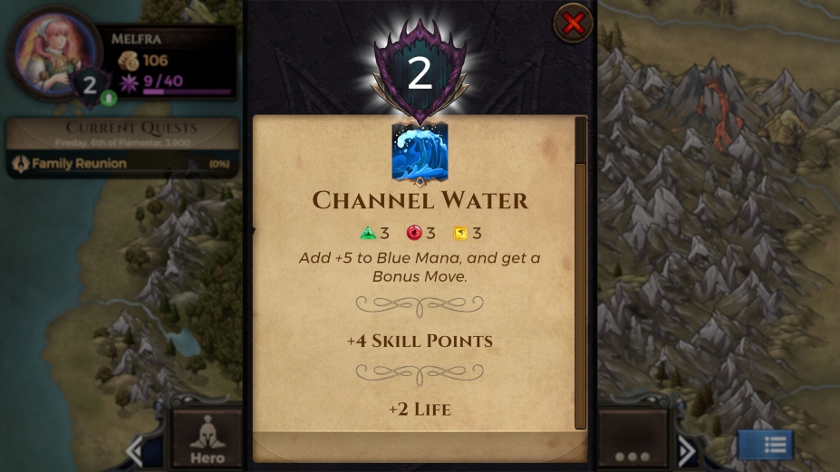 战神的挑战：不朽版免安装绿色中文版