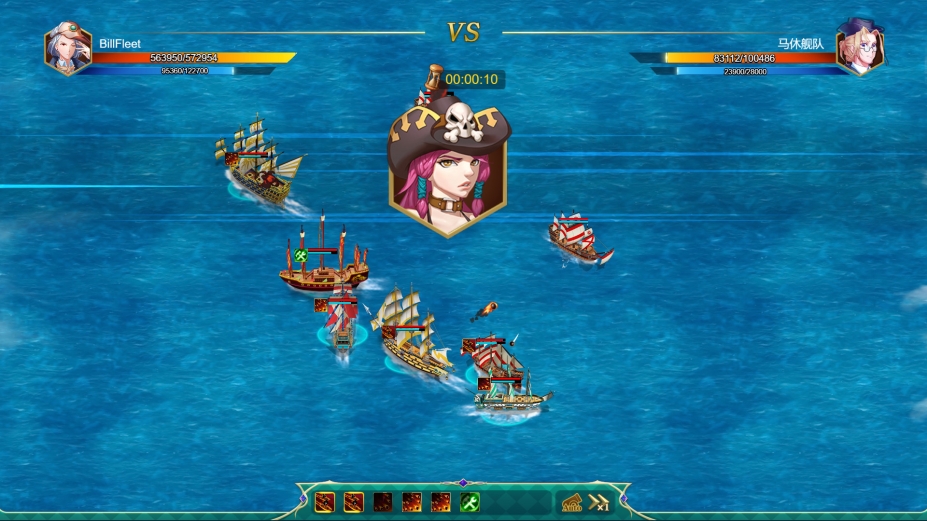 航海日记：起航官方中文版