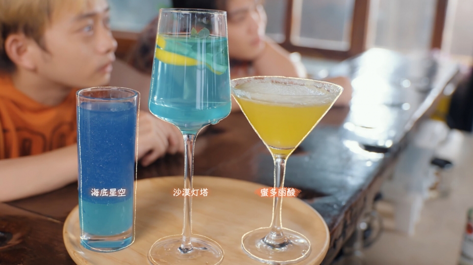 有这么一个家伙官方中文版