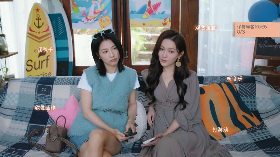 有这么一个家伙官方中文版