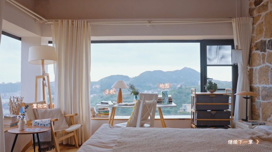 有这么一个家伙官方中文版