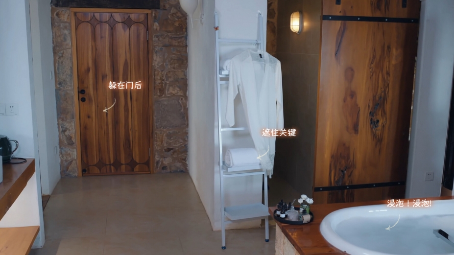 有这么一个家伙官方中文版