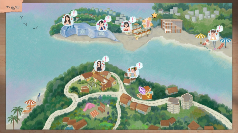 有这么一个家伙官方中文版