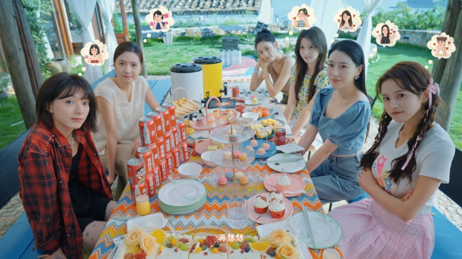 有这么一个家伙官方中文版