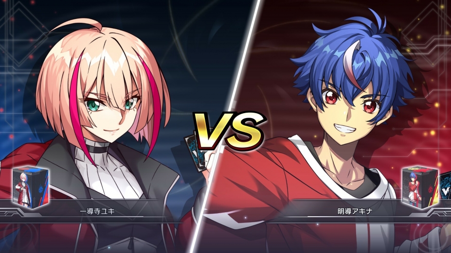 卡片战斗先导者2免安装中文版