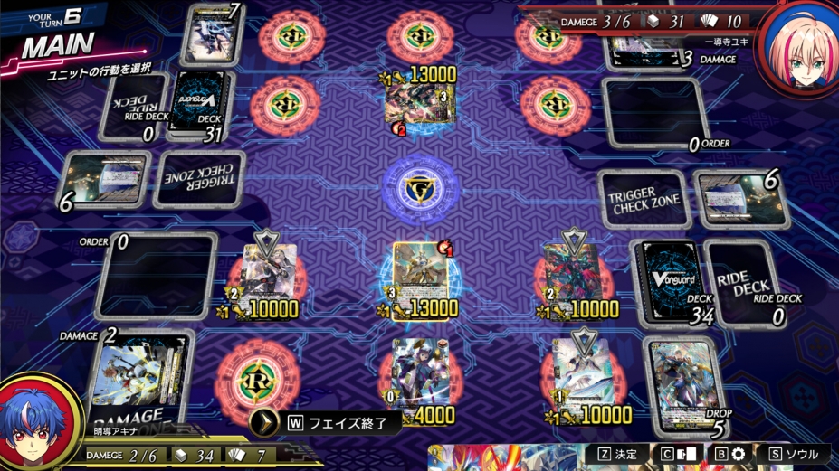 卡片战斗先导者2免安装中文版