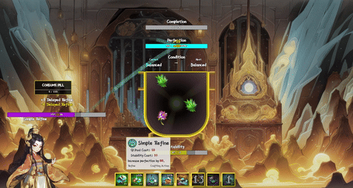 九山登顶免安装绿色版