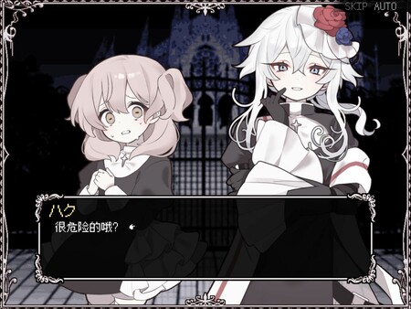 快乐圣舍欧中文版