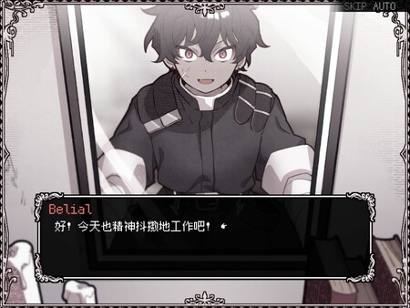 快乐圣舍欧中文版