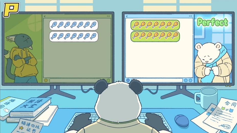 动物城咖啡店免安装绿色中文版