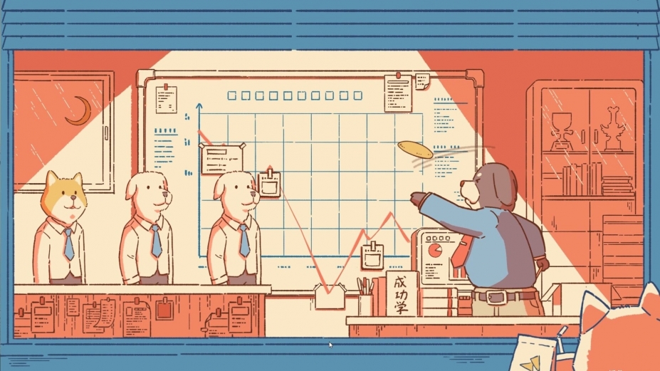 动物城咖啡店免安装绿色中文版