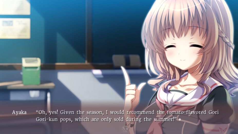 特里诺兰免安装绿色中文版