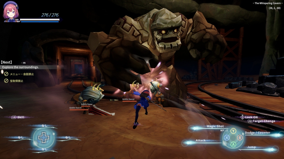 Ryne-Arca免安装绿色版