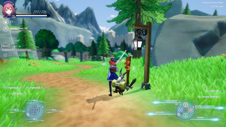 Ryne-Arca免安装绿色版