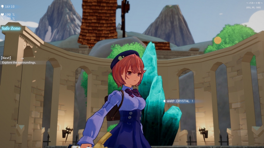 Ryne-Arca免安装绿色版