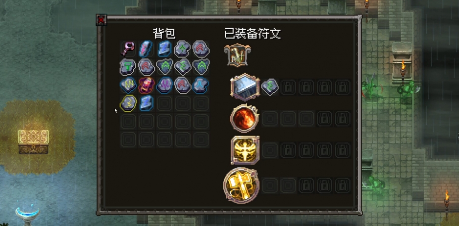 罪业烙印免安装绿色中文版